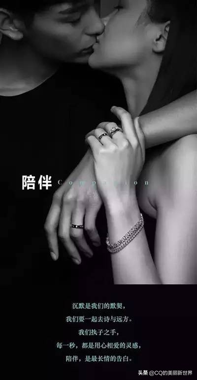 tiffany公主梦,世上有种东西叫tiffany