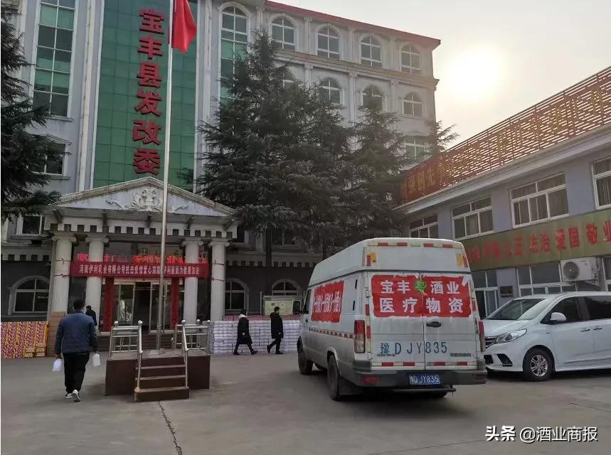 20吨消毒液支援江西抗击疫情,防疫专用消毒液84十斤