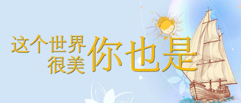 “*宫春**”画一画名气满天下，夏阿这么有趣的画家，你爱了吗？