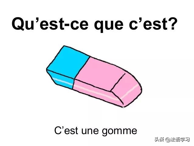 法语初学者介词,最新法语语法练习与指导初级pdf