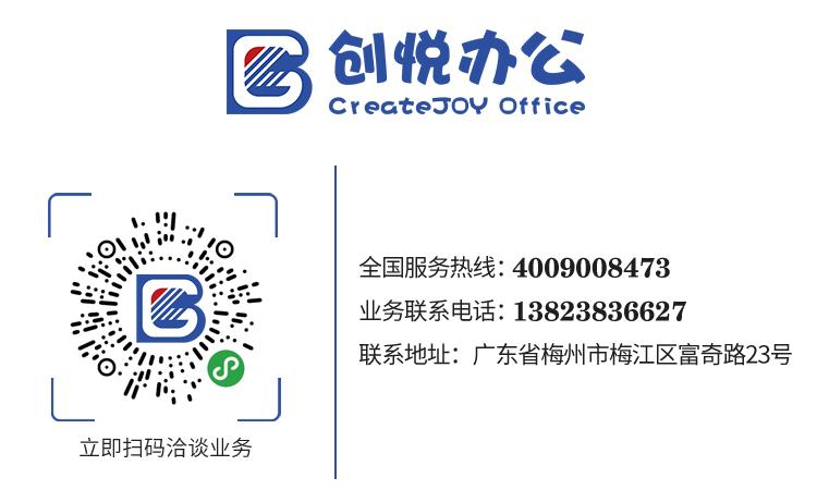 汇报工作失误怎么补救,投影仪显示屏坏了怎样修