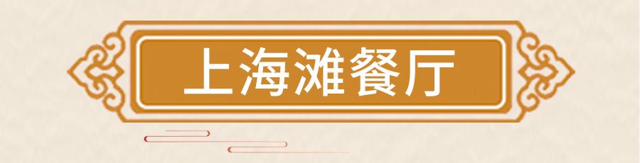 中秋月饼大赏图片,中秋大赏月饼