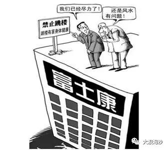 如何看待拼多多员工猝死的事情,如何看待拼多多员工猝死一事