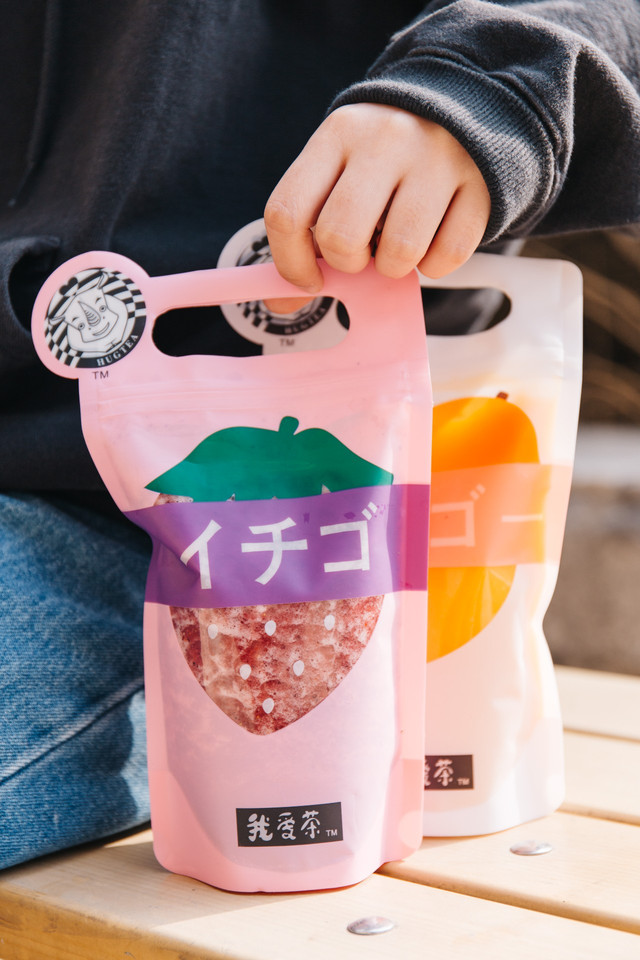 茶饮网红奶茶,饮品界网红喜茶有哪些店