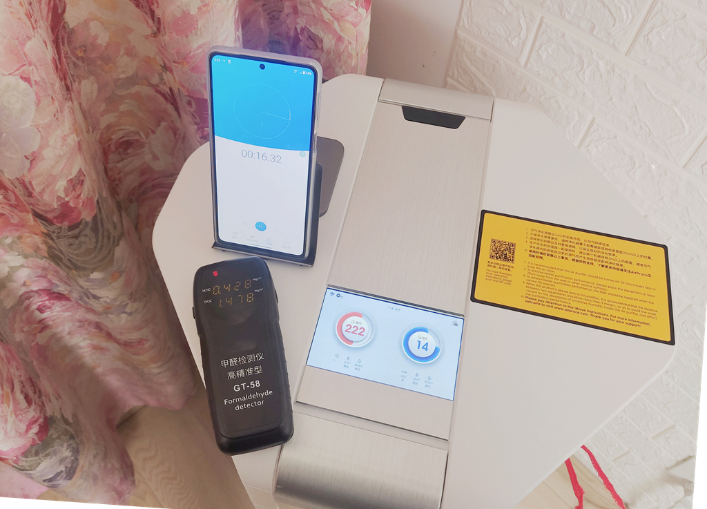 空净除甲醛测评,艾泊斯和iqair除甲醛哪个好