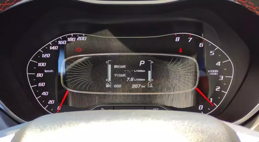 宝骏510自动cvt乐享型价格,宝骏510cvt优享型最低价格