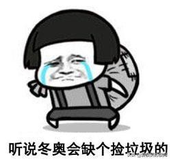 幽默笑话你从哪里来,幽默笑话要记住自己开心最重要