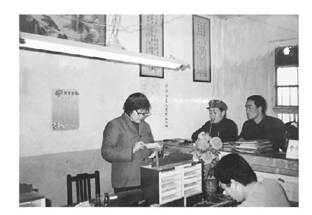 刘伊平为什么被判死刑,刘伊平被刑后下场