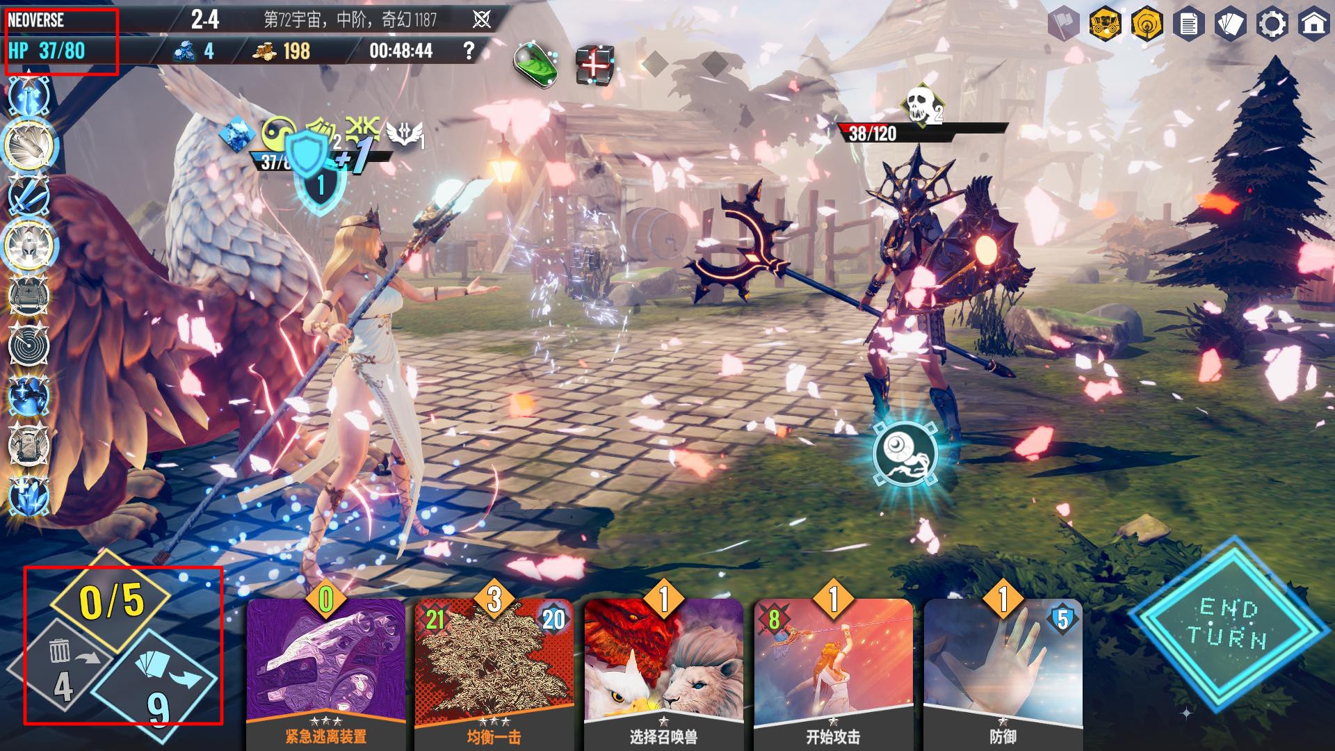 天玑1200玩switch模拟器,安卓switch模拟器演示