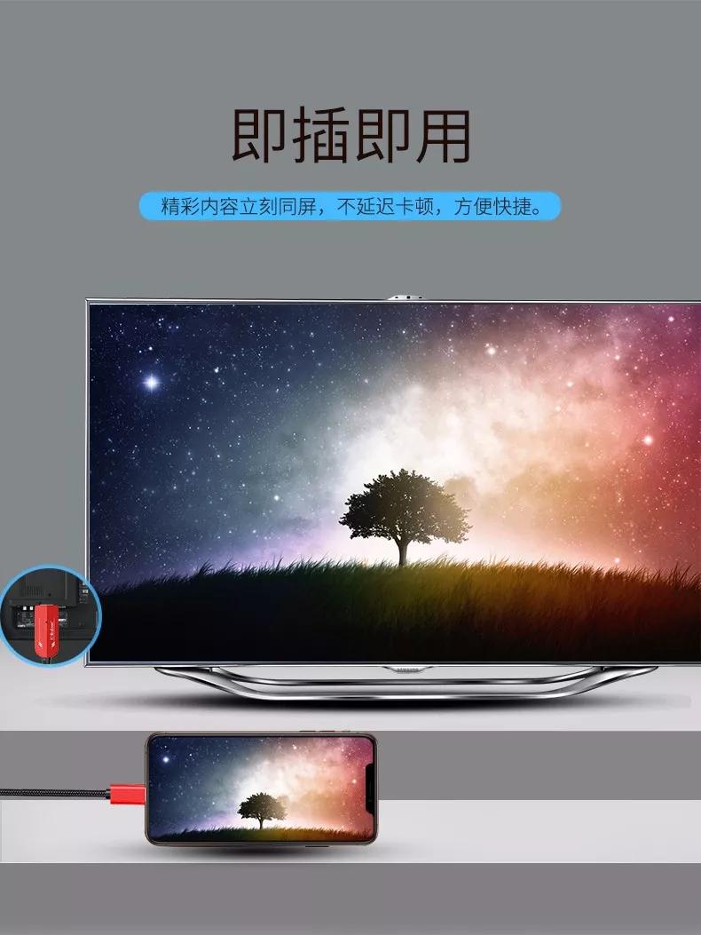 mirascreen智能无线同屏器,mirascreen投屏器g9plus5g