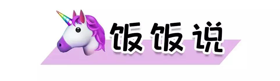 泫雅jennie条纹针织衫,泫雅私服小红鞋