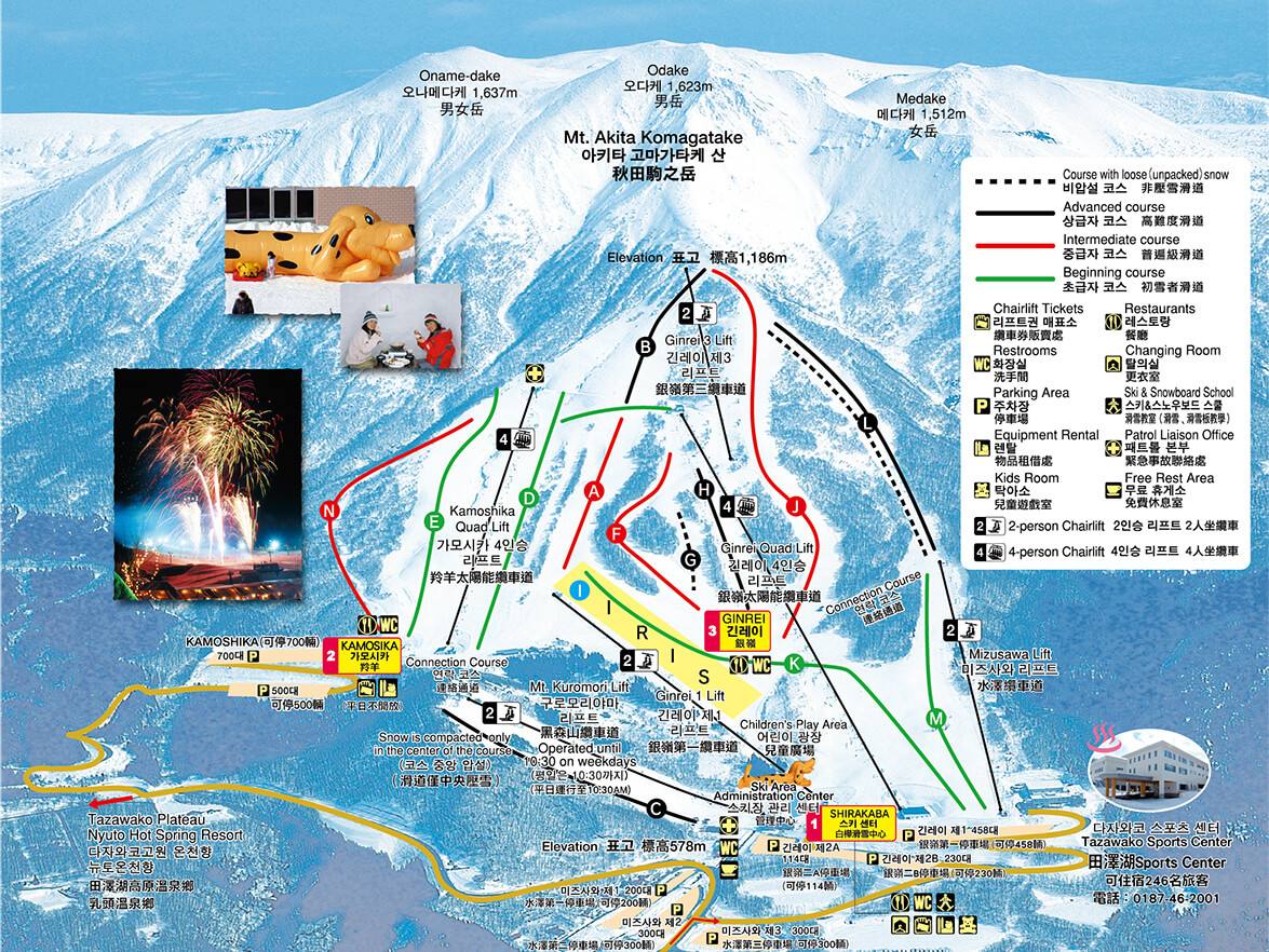 塑料母女日本东北深度游(秋田山形)