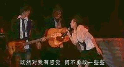 时隔七年,情歌女王梁静茹终于要回归了!网友:我真的需要勇气!