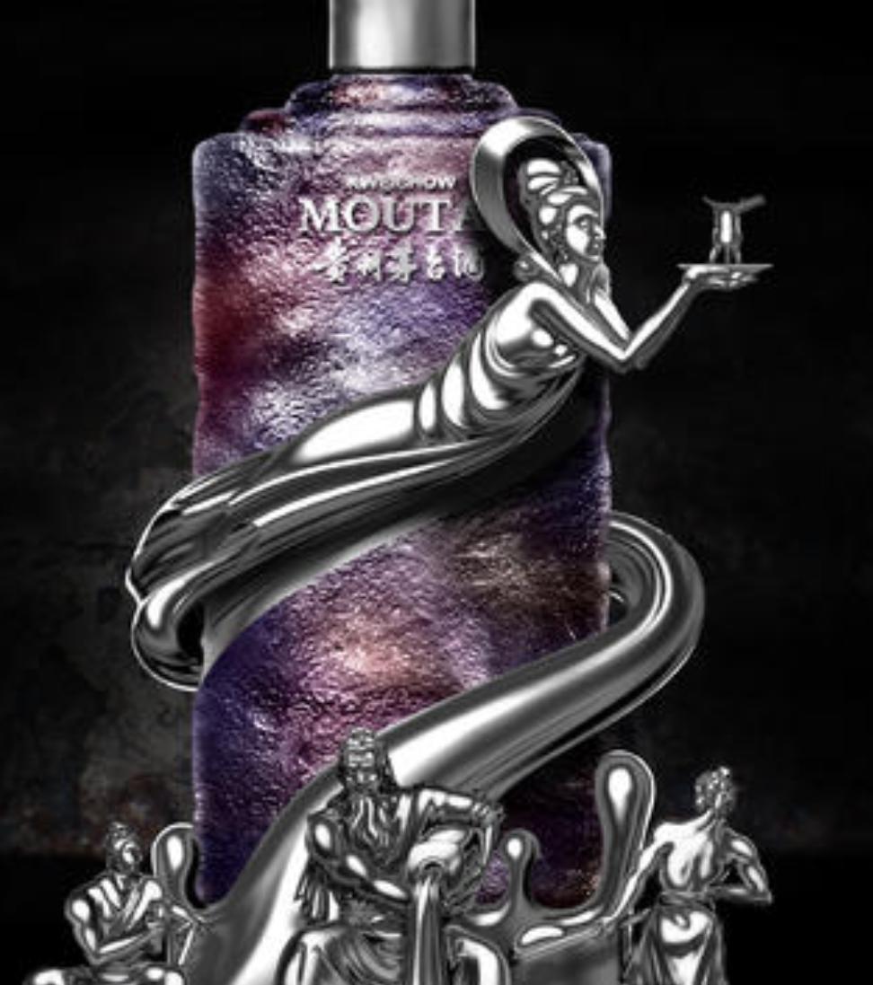 茅台酒家族有多少成员,茅台酒家族有几个分公司