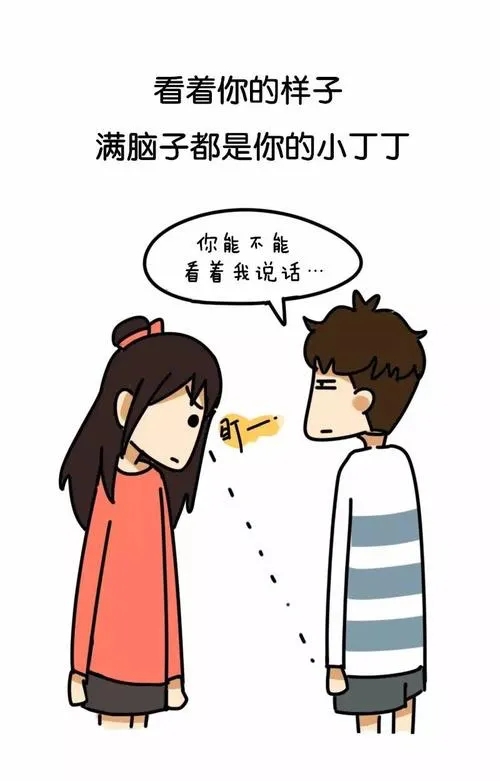 老二太难管了怎样办,家有二胎老二太小怎么骑电动车