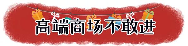 孝感市社会平均工资是多少,孝感市工资最低标准是多少