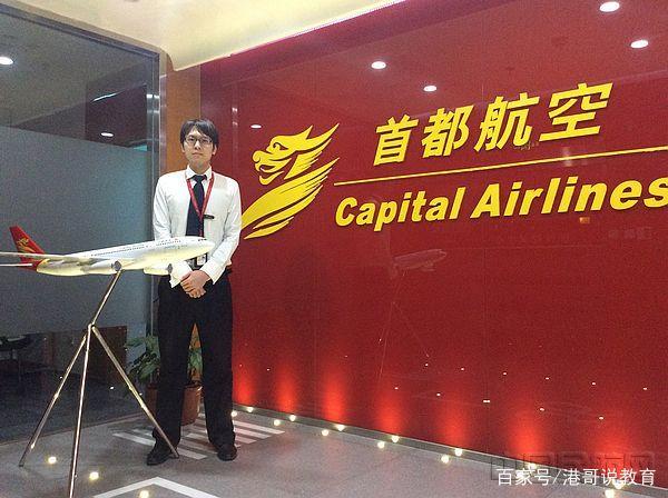 南京航空航天大学就业信息报告,南京航空航天大学工业设计就业