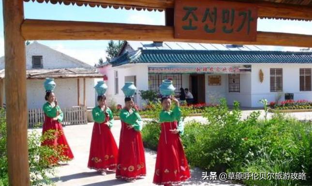 阿荣旗东光朝鲜民族村,阿荣旗东光朝鲜屯简介