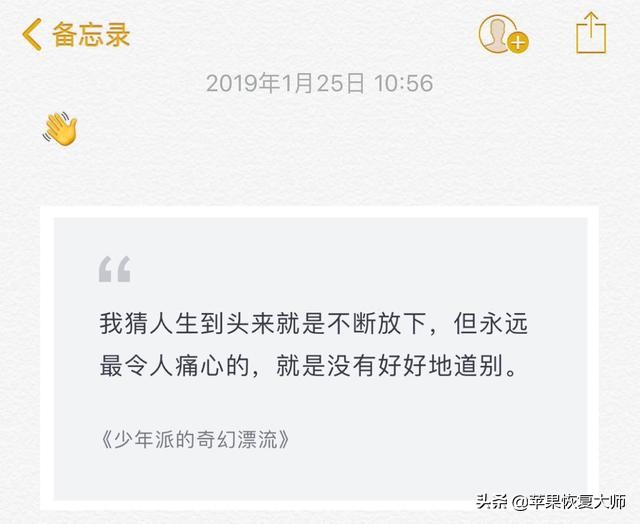 苹果手机只装一张卡,苹果手机只安装win10系统