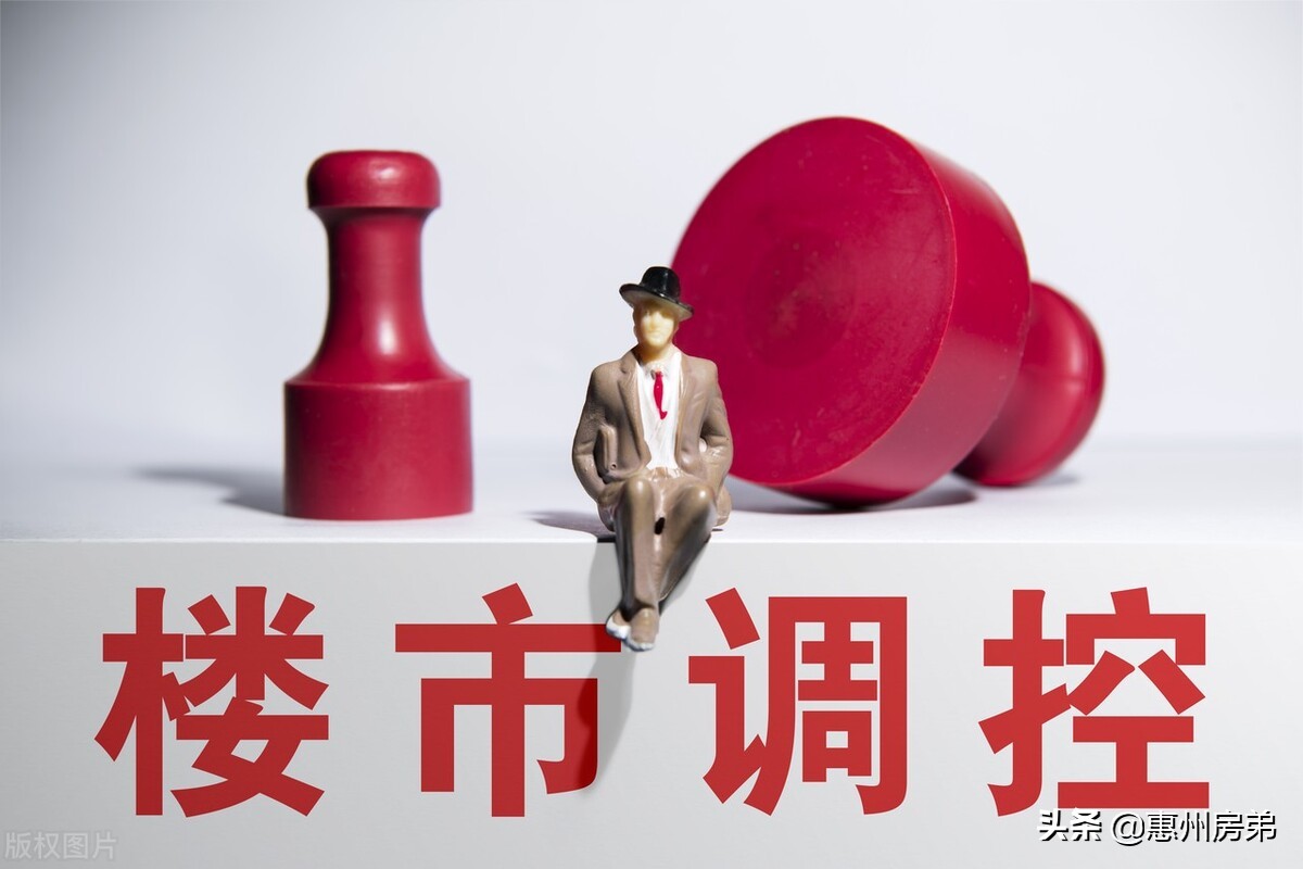 惠州大亚湾与惠阳哪个更有前景,给想在惠州买房的一个忠告