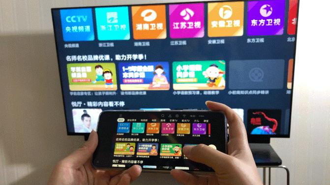 华为智慧屏v55i电视机重量太重,华为智慧屏v55i电视评测