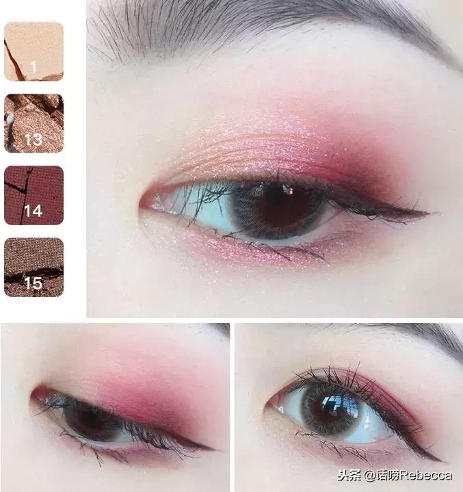 又便宜又好用的眼影,几十块钱眼影推荐哪个牌子