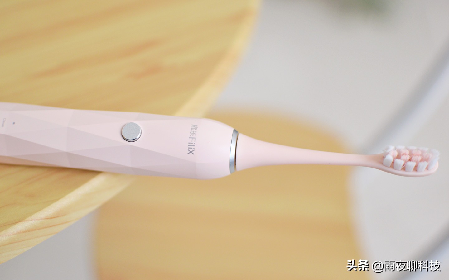 扉乐电动牙刷刷头软毛,扉乐电动牙刷有什么型号