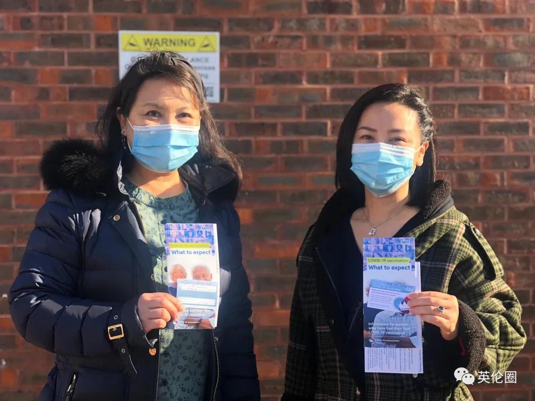 英国专门组织华人打疫苗！4名接种者亲历：低烧乏力起红疹关节痛