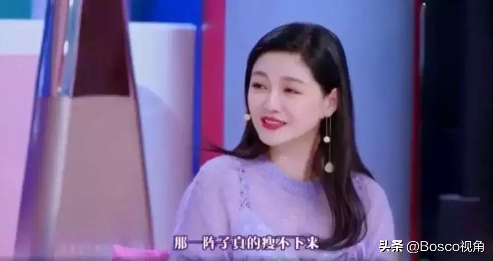 那些藏起乳房的女孩