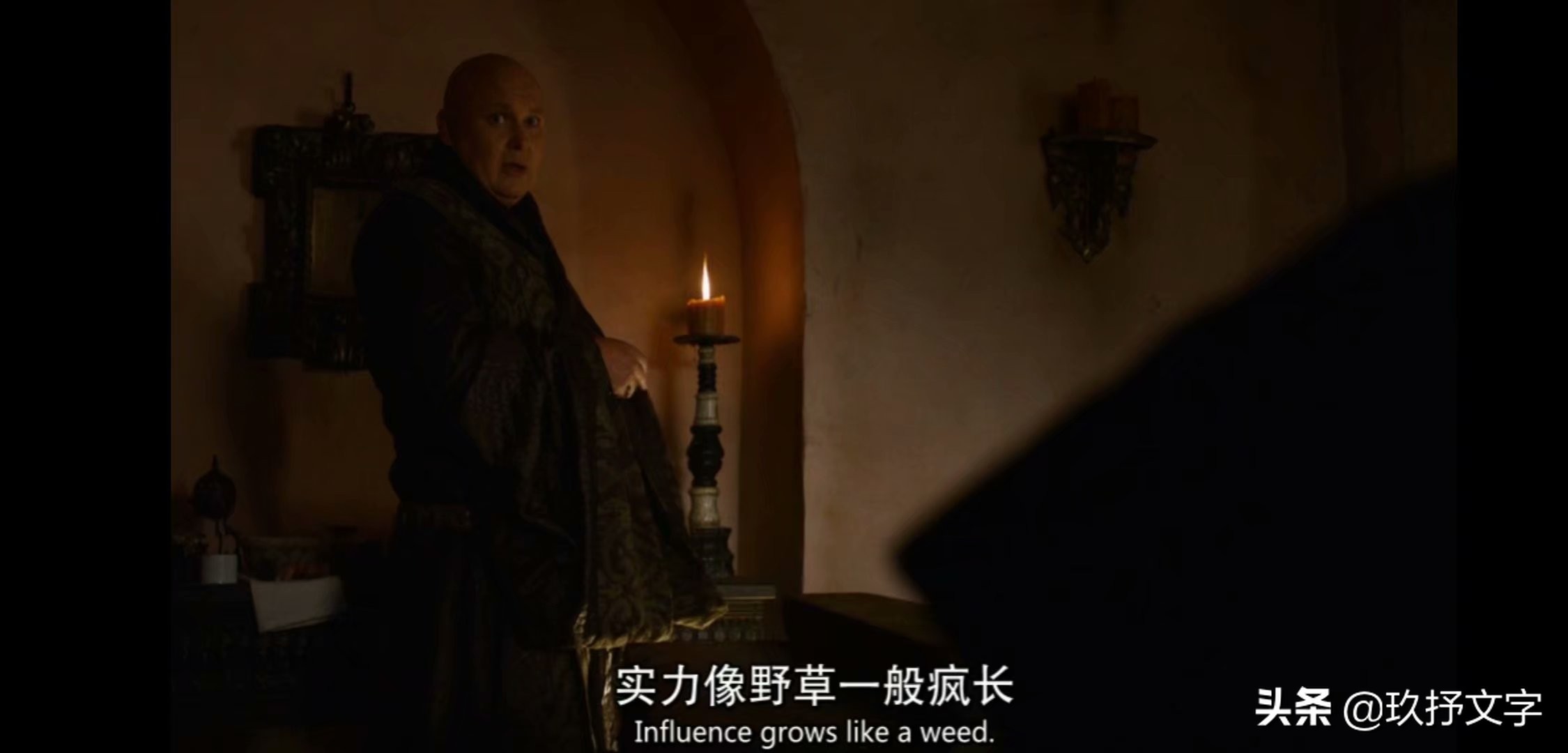 提利昂兰尼斯特小恶魔,小恶魔提利昂小丑