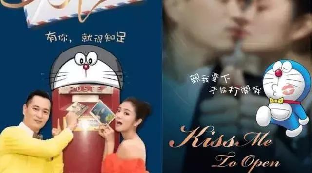 婚礼电子请柬还可以这样做,创意动态婚礼请柬教程