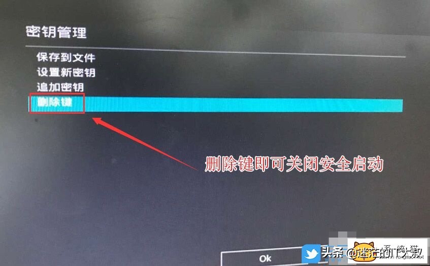 华硕b460主板装系统教程,华硕b460主板第一次装系统教程