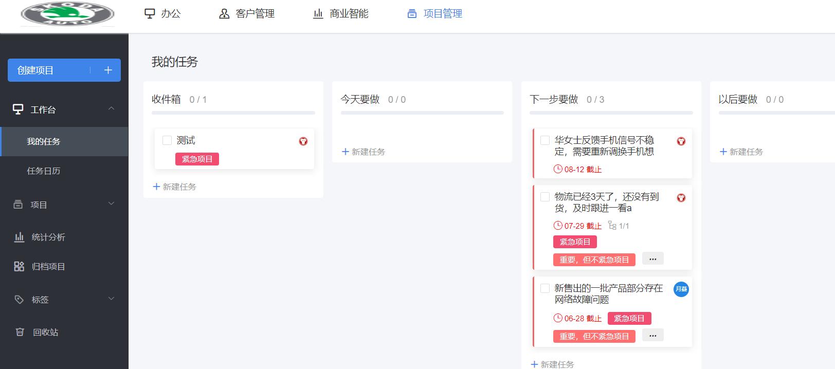 珍藏！免费赠送一些Java项目学习视频