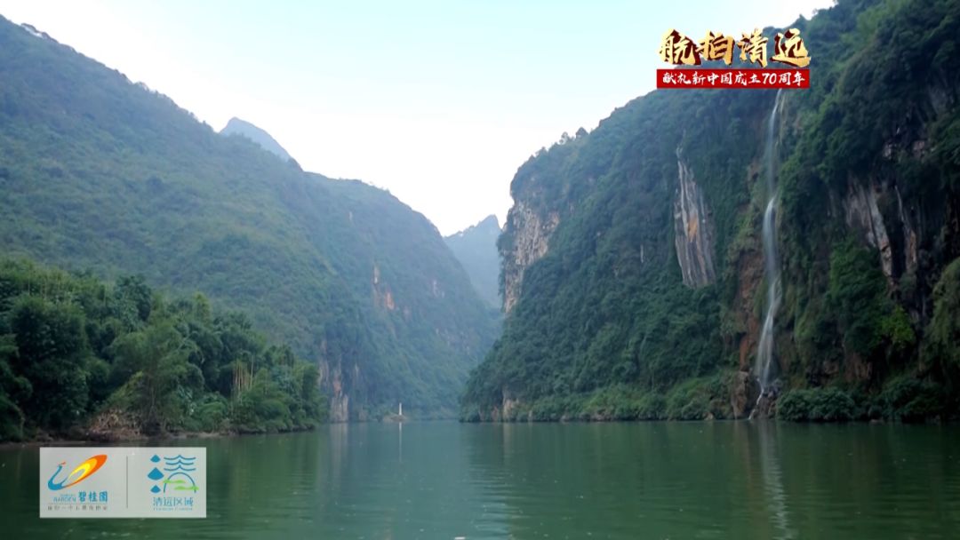 清远市连州市市区航拍视频,清远市连州镇航拍