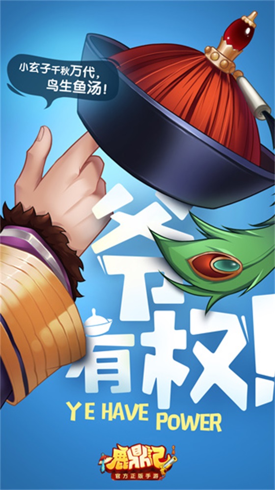 金庸封笔之作,金庸封笔之作是什么