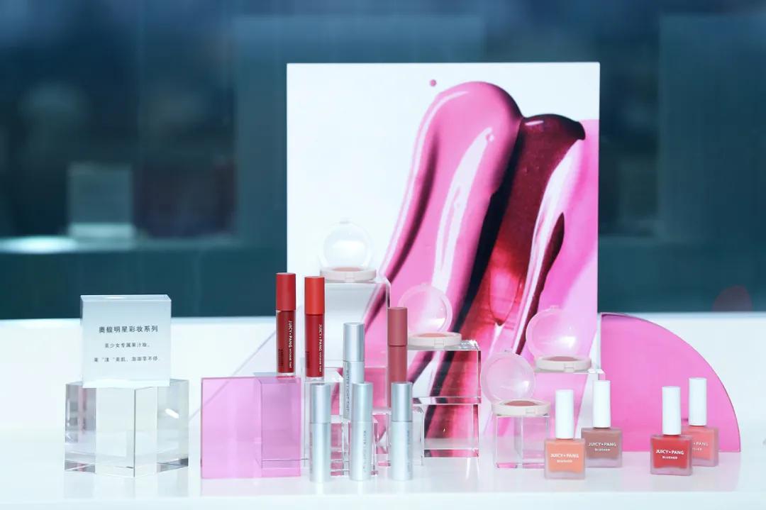 谜尚在中国市场的营销方案,谜尚升级版