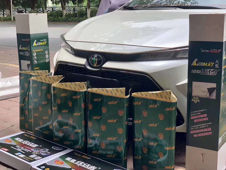 丰田雷凌全车隔音多少钱,丰田雷凌全车隔音合肥