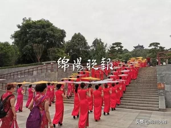 绵阳市放假通知最新,绵阳降温时间