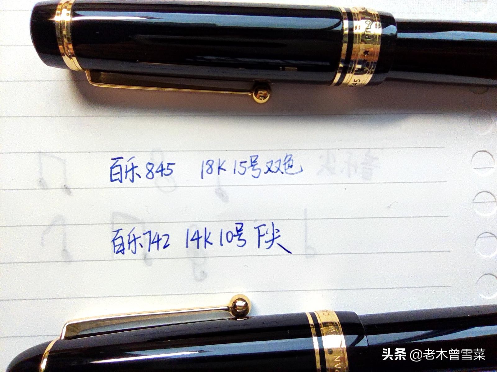 实用的大笔尖钢笔哪种好,新手推荐入门的金尖钢笔