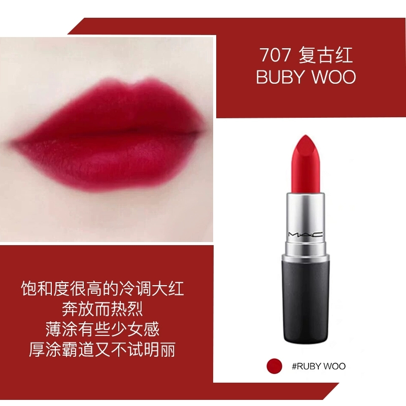 mac602色号怎么样,mac粉底液色号怎么选