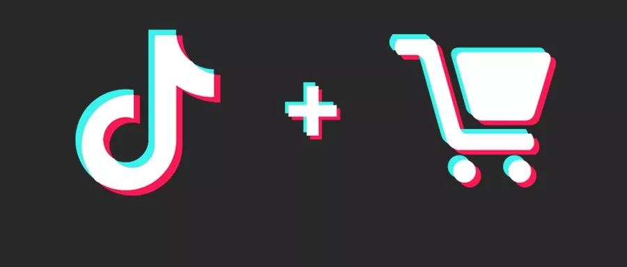 抖音618结束了吗,抖音618一定要降价吗