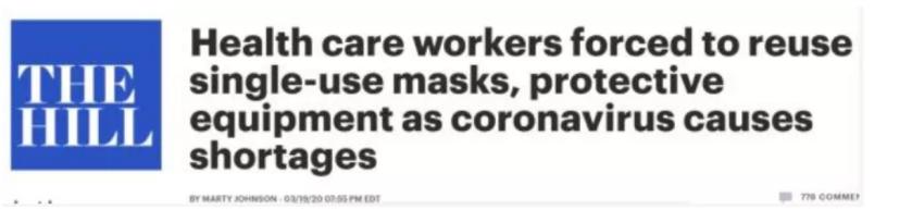 美国拒绝中国kn95口罩吗,美国拒绝进口kn95口罩的原因