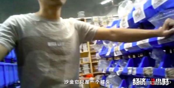 黄金首饰保值还是玫瑰金保值,除了黄金还有哪种金保值