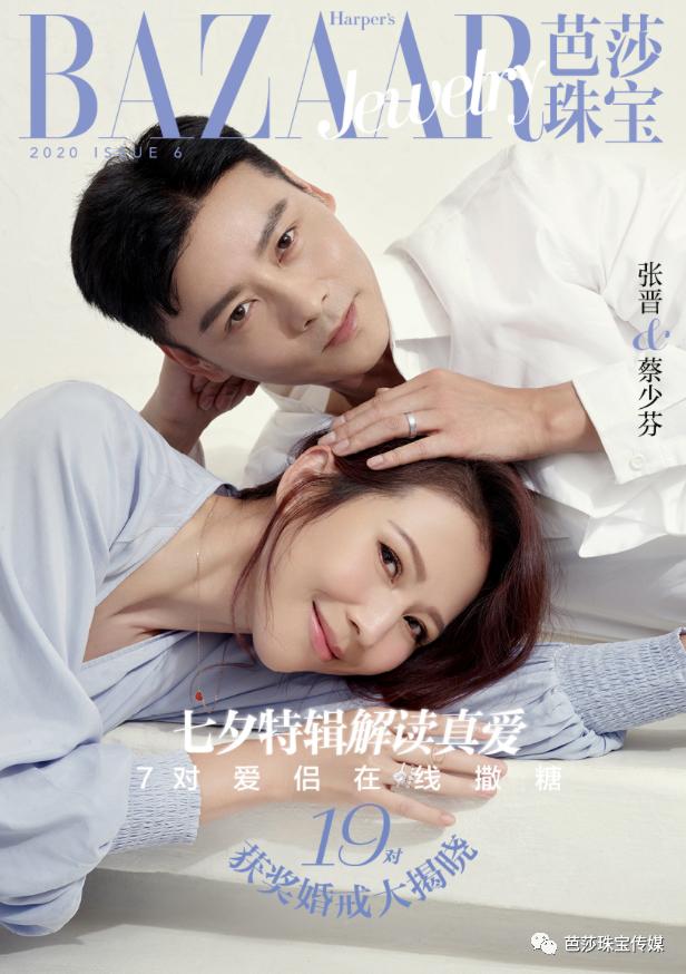 几款值得入手的婚戒,值得推荐的婚戒