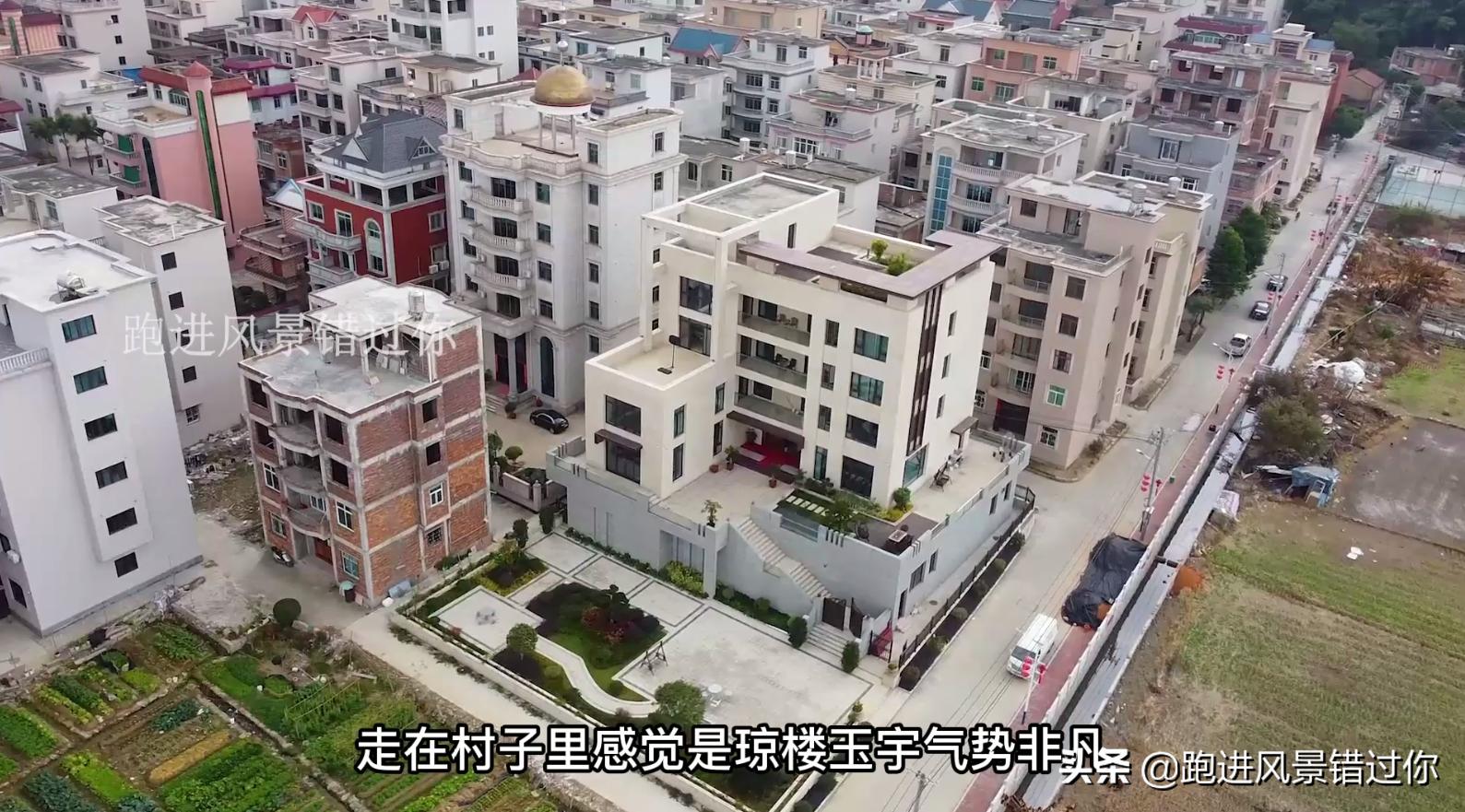 福建最富有的土豪村房子,福州最有钱的村
