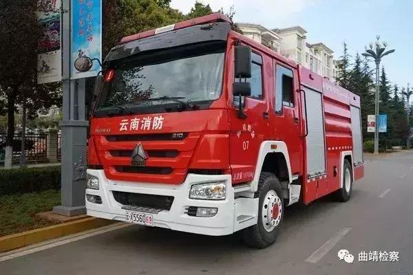 【扫黑除恶】由麒麟区检察院提起公诉的云南首例“套路贷”涉恶案宣判