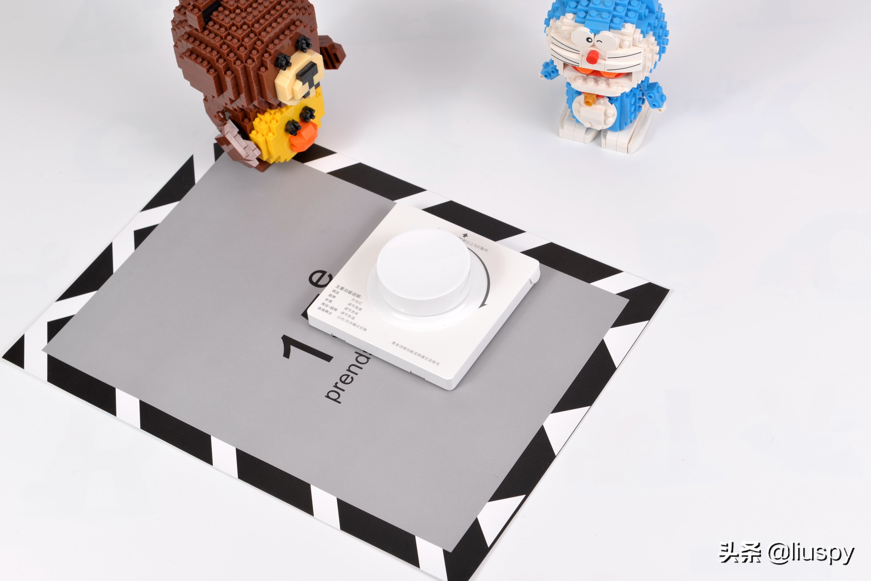 yeelight智能窗帘电机怎么调试,目前最好的智能窗帘电机