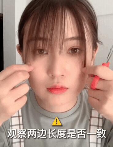剪刘海剪得像西瓜头一样怎么办,剪刘海像没有剪一样