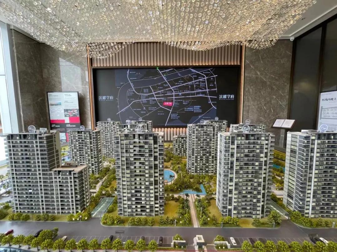 滨江学府入住条件,最新杭州滨江滨耀学府二期