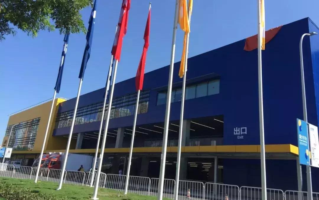 郑州宜家家居啥时开业 (郑州宜家家居啥时间开业)